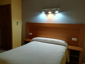 Hostal Venta del Peral Cúllar